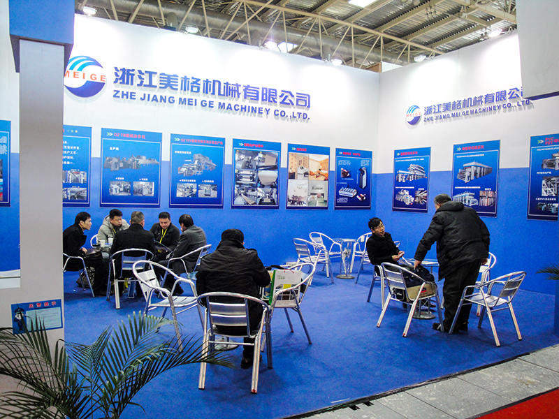 Pameran Beijing