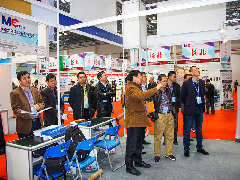 Pameran Yiwu