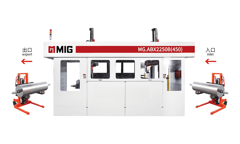 MG.ABX2250B (450) mesin basuh plat lebar dua lengan dengan aci (masuk dan keluar dari trak percetakan)